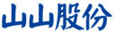 山山股份